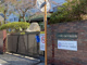 大里南小学校の画像
