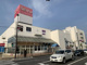 西友 川中島店の画像