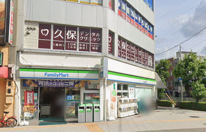 の画像