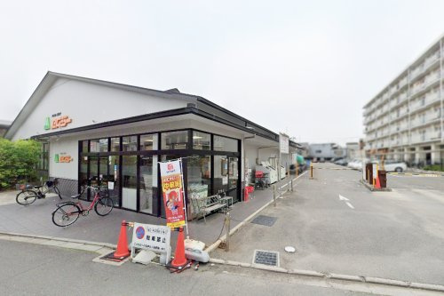 エムジーショップ鞍馬口店の画像