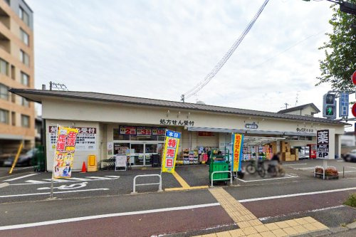 ウエルシアダックス京都衣笠店の画像