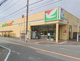 ヨークマート 平和台店の画像