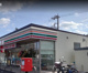 セブンイレブン 入間鍵山店の画像