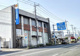 しののめ信用金庫石倉支店の画像