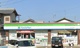 ファミリーマート 和歌山秋葉町店の画像