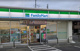 ファミリーマート 越谷七左町二丁目店の画像