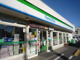 ファミリーマート 練馬豊中通り店の画像