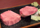 味園の画像