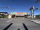 TAIRAYA吉野店の画像