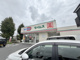 ドラッグセイムス 羽村店の画像