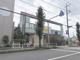 業務スーパー 小作店の画像