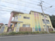 富士見第一保育園の画像