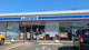 ローソン 久喜鷲宮平野店の画像