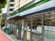 ファミリーマート 西五反田六丁目店の画像