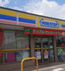 ミニストップ 本庄若泉店の画像