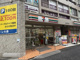 セブンイレブン 品川南大井6丁目店の画像