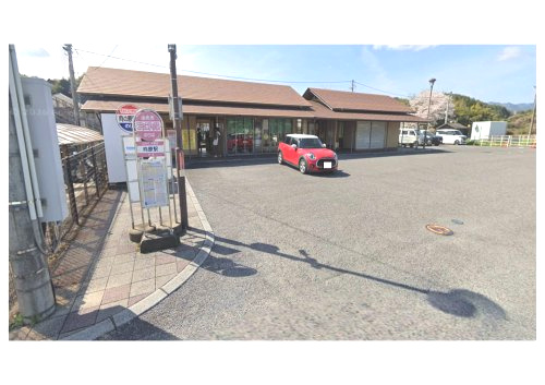 駅 向之原駅