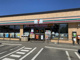 セブンイレブン 端野町店の画像