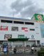 ライフ京橋店の画像