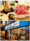 田っくん商店（居酒屋）の画像