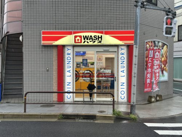 ＷＡＳＨハウス 世田谷駒沢2丁目店の画像1