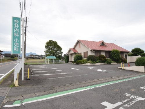 今井内科小児科の画像