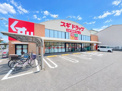 スギドラッグ 尼崎久々知店