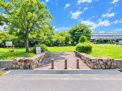 久々知北公園