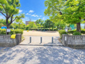 名和公園