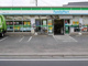 ファミリーマート 川越旭町二丁目店の画像