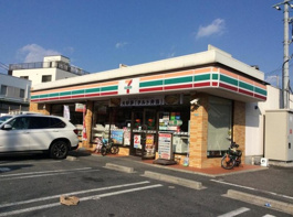 セブン-イレブン 西宮上田中町店
