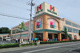 ハローズ 本多聞店の画像