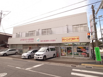 クリーニング　フローラ