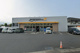 WORKMAN Plus 鹿屋店の画像