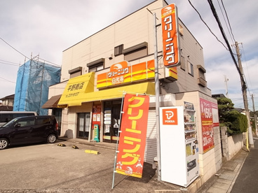 白光舎　都町店の画像1