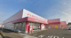ドラッグストアコスモス 川西店の画像