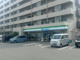ファミリーマート 吹田青葉丘店の画像