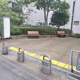 大和橋広場の画像
