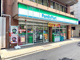 ファミリーマート 東神田二丁目店の画像