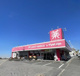 petit madoca 志津店（マツモトキヨシ）の画像