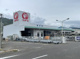 コメリハード&グリーン東彼杵店の画像