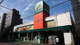 マルエツ 中野新橋店の画像