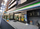 ファミリーマート 中野弥生町店の画像