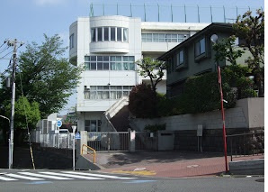 大田区立山王小学校の画像1