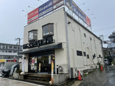 くらづくり本舗の画像1