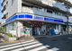 ローソン 赤塚四丁目店の画像