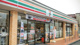セブンイレブン足利伊勢町店の画像