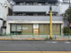 中野新橋内科クリニックの画像
