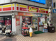 デイリーヤマザキ 佐世保栄町店の画像