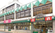 よしや早宮店の画像